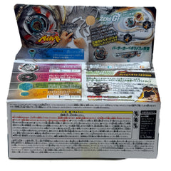 Beyblade Berserker Behemoth SR200BWD BBG-22 Shogun Steel Starter Set