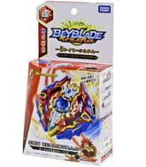 Takara Tomy Beyblade Burst B-92 Sieg Xcalibur .1.Ir Excalibur With Launcher