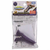 Takara Tomy Beyblade Burst Launcher Grip RUBBER B-116
