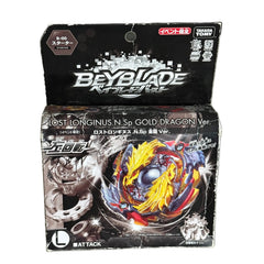 Lost Longinus / Luinor .N.Sp Burst Beyblade w/ Launcher B-00 (Gold Dragon version)