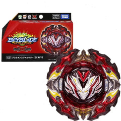 Takara Tomy Prominence Valkyrie / Valtryek Burst DB QuadDrive Beyblade B-195