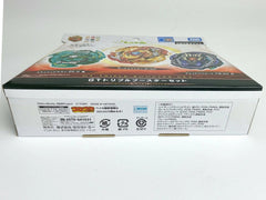 Takara Tomy Beyblade Burst B-149 Triple Booster (Lord Spriggan Dread Bahamut..)