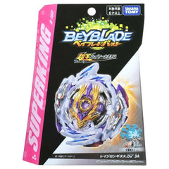 Takara Tomy Beyblade Burst Superking B-168 Rage Longinus.Ds' 3A