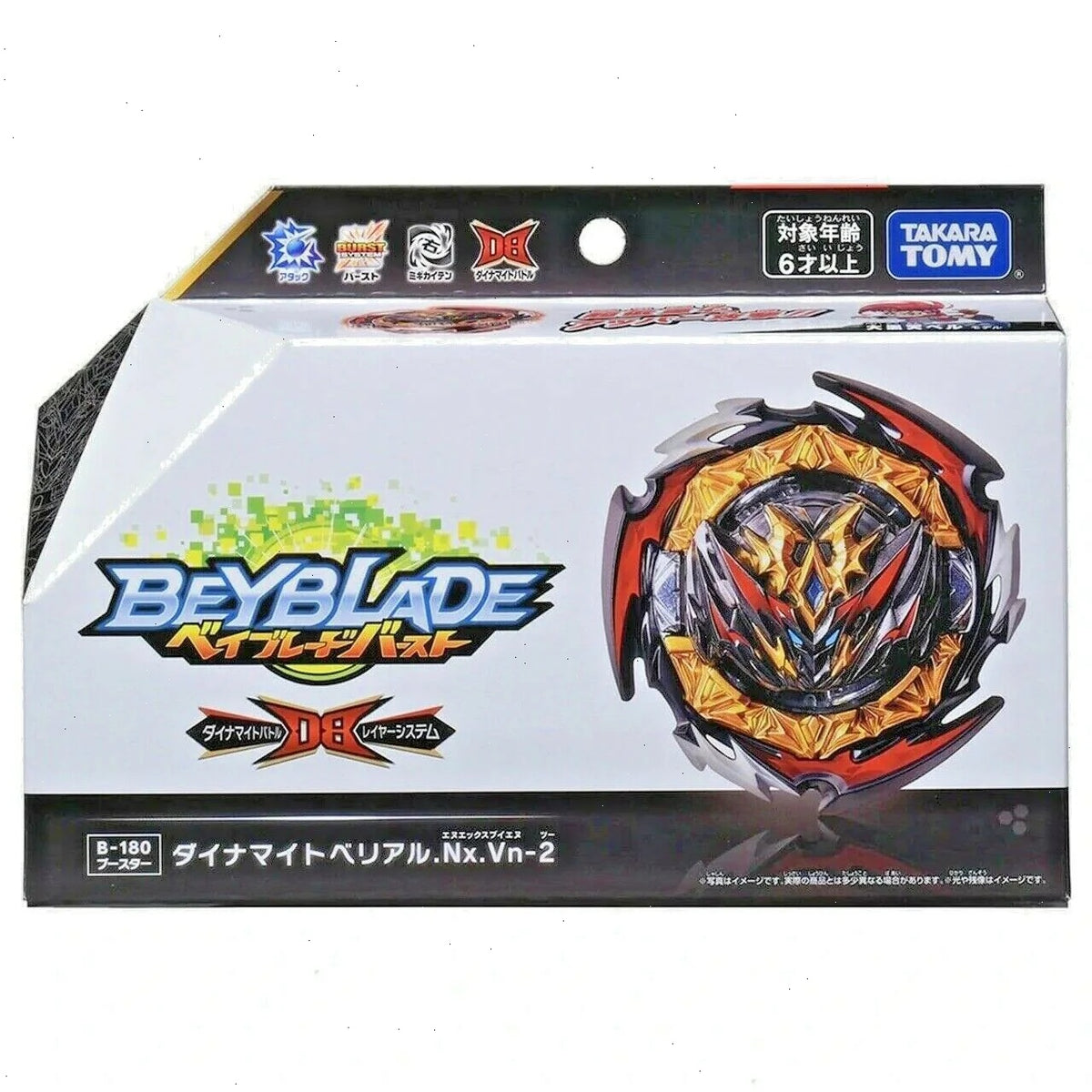 Takara Tomy Dynamite Belial Nexus Venture-2 Beyblade Burst DB B-180